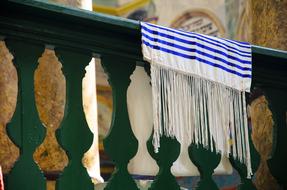 magnificent Tallit Synagogue Jewish