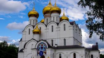 Dome Cathedral gold roof and cross