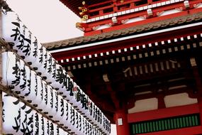 temple red Japanese