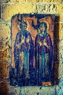 St Andronikos and st Athanasia Icon, cyprus, kiti, panagia angeloktisti