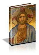 bible religion book drawing