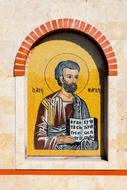 Saint Mark Mosaic Icon drawing