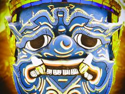 Asian Background face