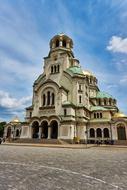 Bulgaria Cathedral
