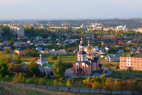 Church Architecture and garden in City