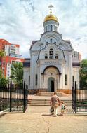 russia Cathedral golden dome