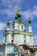 Dome Kiev