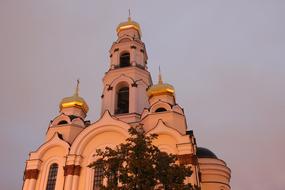 Architecture Travel gold roof