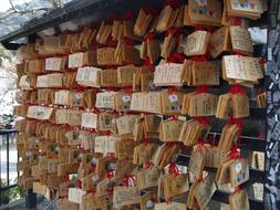 shrine in Koyto, Japan