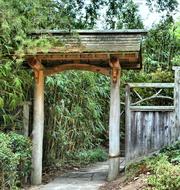 entrance to the garden of the temple complex