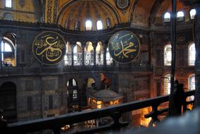 interior of the mosque hagia sophia in istanbul