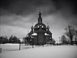 Russia Church Orthodox Black And white