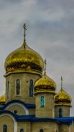 golden Tamassos Bishop Russian Church