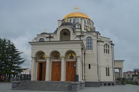 Georgia Religion Cathedral gold roof