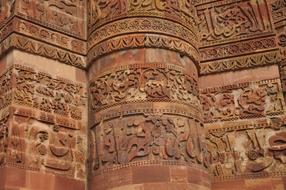 Urdu Carvings India temple