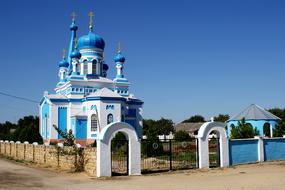 Ukraine Orthodox Church on a sunny day