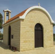 Cyprus Dhekelia Ayios Nikolaos church