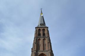 Architecture Dome Of Sky