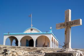 Cross and Religion Church