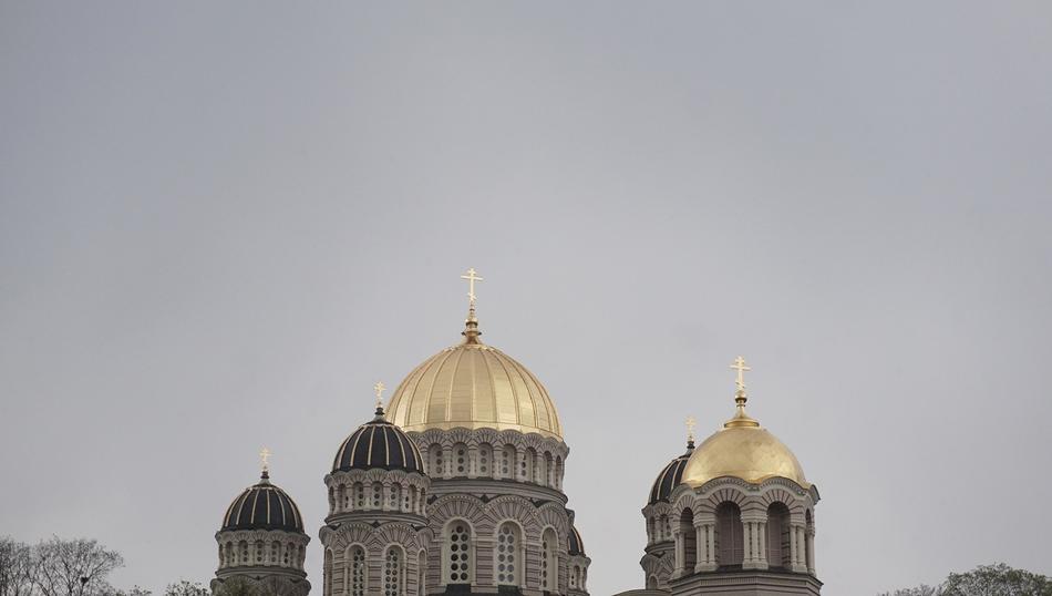 Gold In The Sky Orthodox