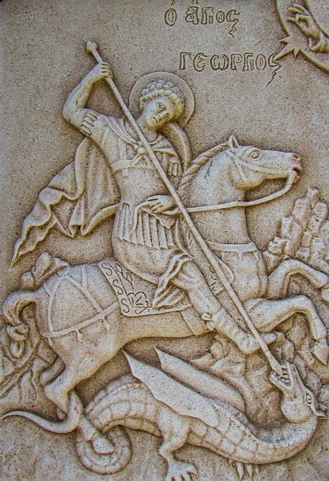 Engraving Ayios Georgios on Wall