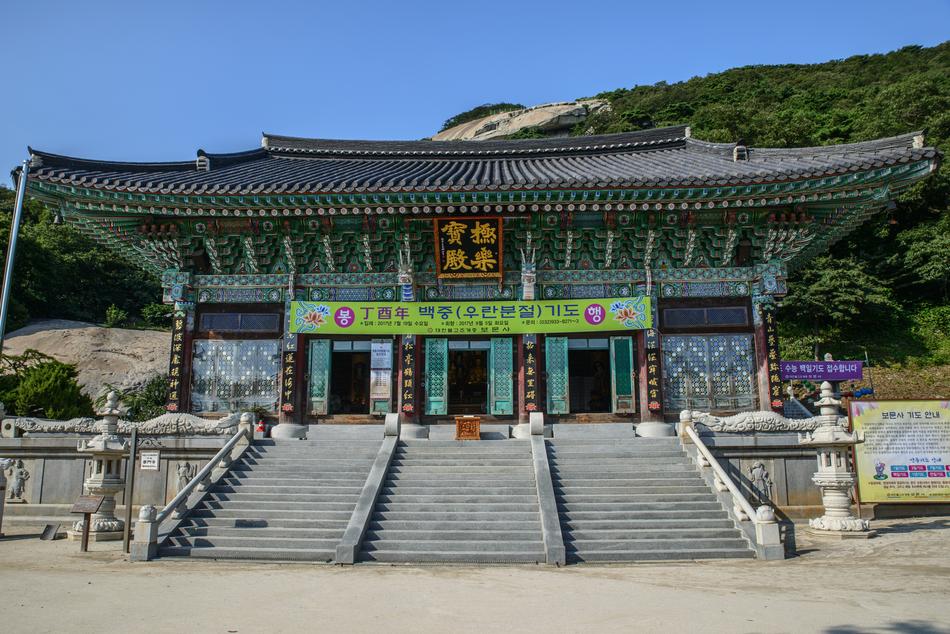 Bomunsa Seokmodo temple