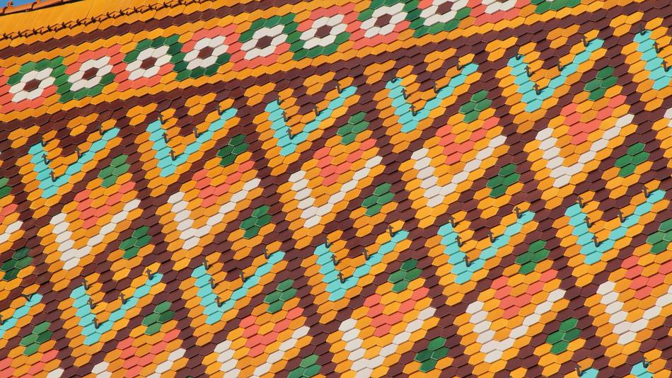 colorful tiles in the interior of a church in budapest