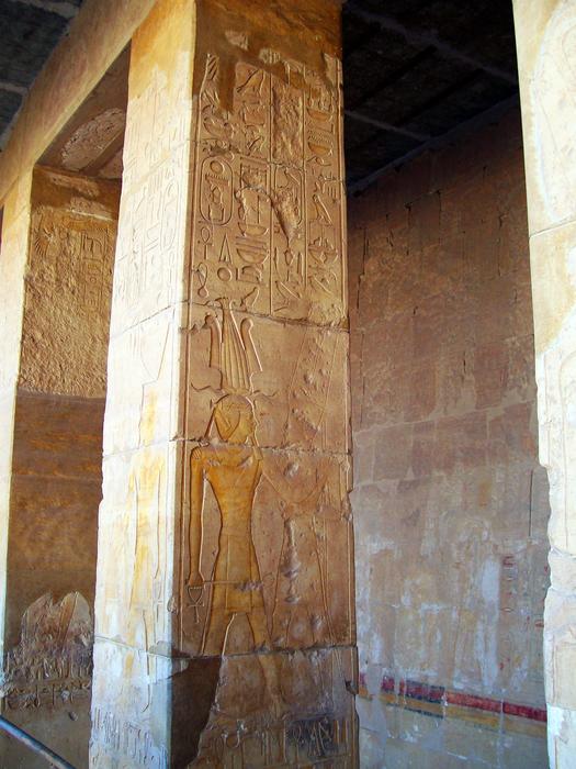 Hieroglyphics Temple