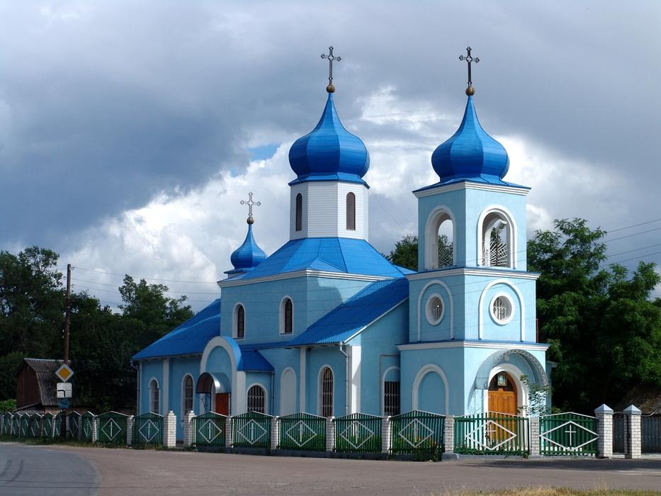 blue church in Moldova, Romania