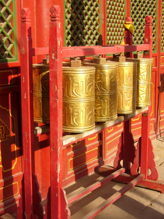 golden and red Mantra in Monastery Tibet