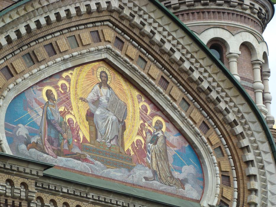 St Petersburg Mosaic Church wall