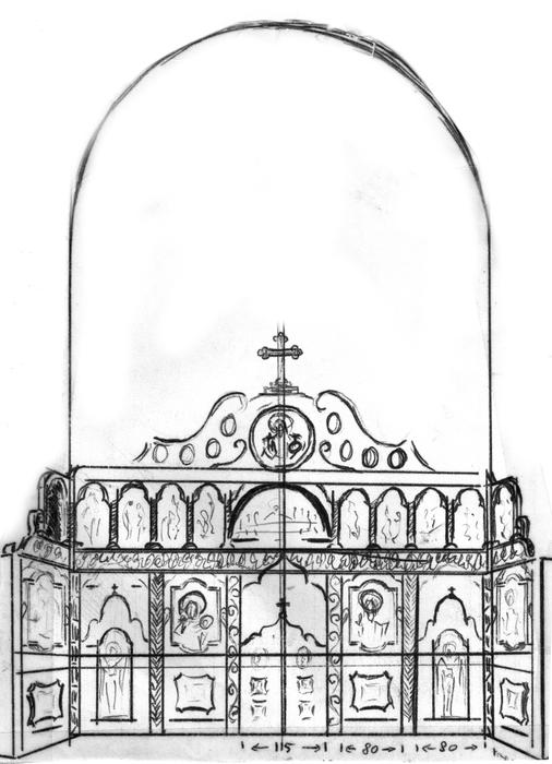 central doors of the iconostasis in an Eastern Orthodox church drawing