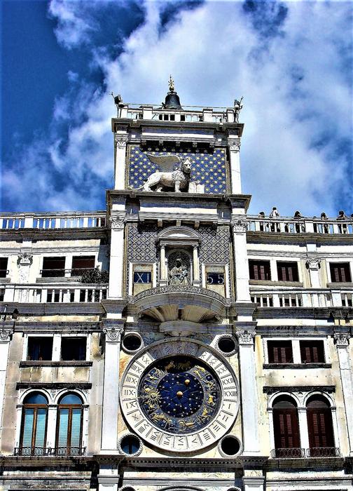 The Holy Tower Clock