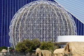 Valence Science Museum