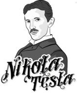 drawing of nikola tesla