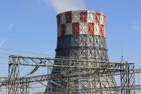 power station tower in Gacko