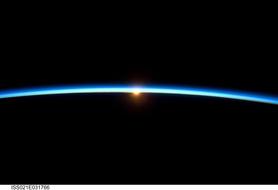 Horizon Outer Space star