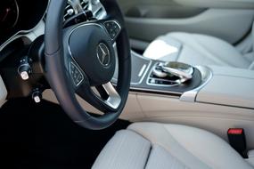 Car luxury technology
