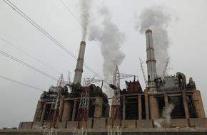 photo of a power generator in Romania