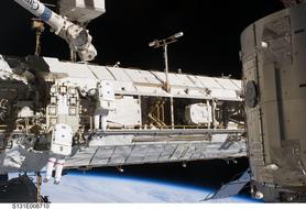 international space station old