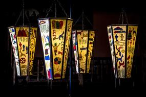 designer lights as decoration