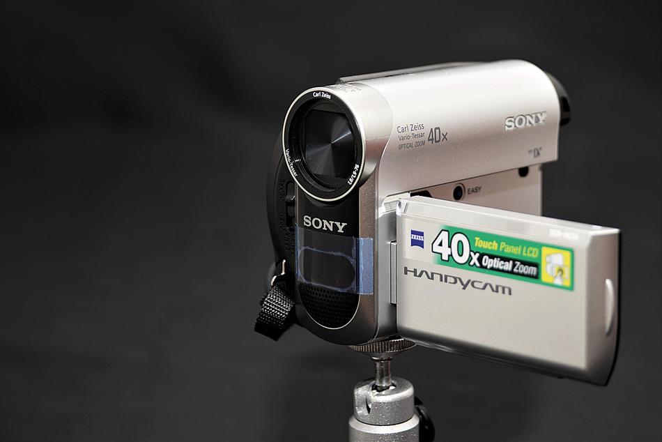 Camera Video Digital close-up on dark background