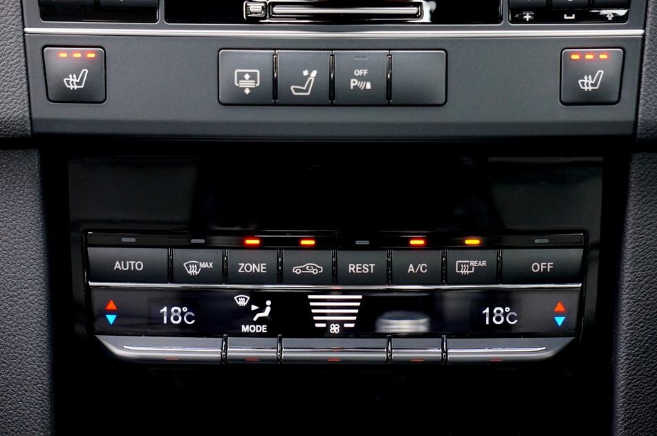 Car Interior audio