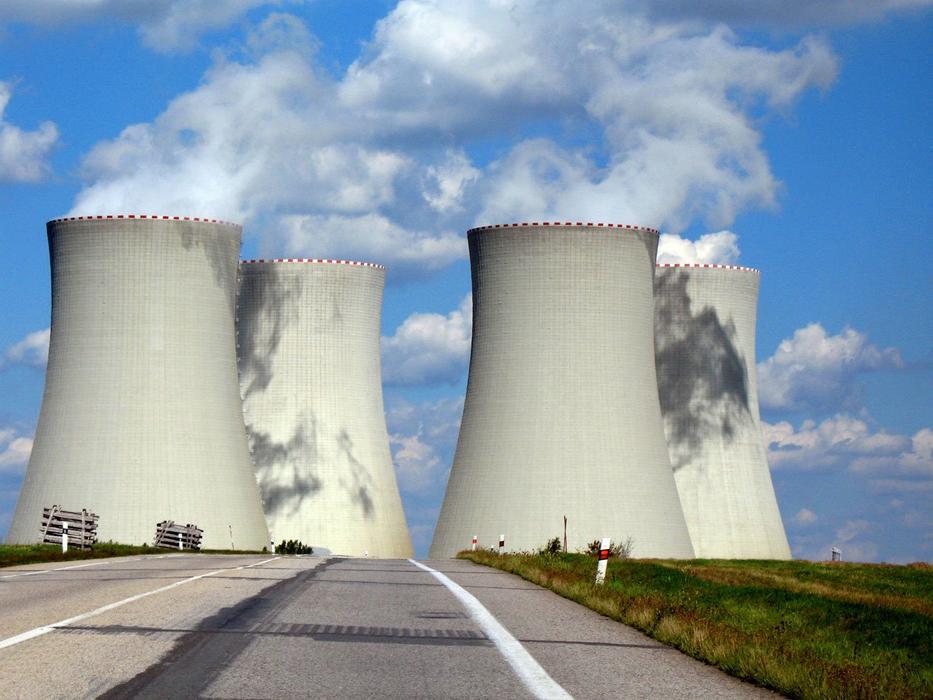 Concrete towers of power station