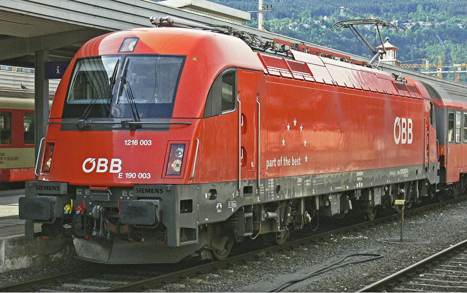 Electric Locomotive in Innsbruck