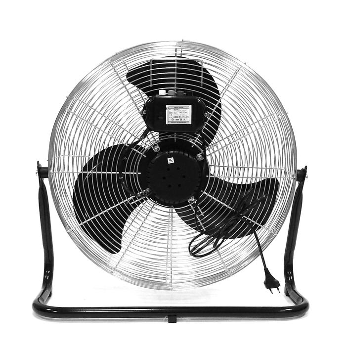 clipart of Electronic Fan
