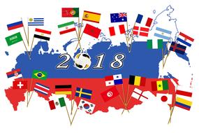 world championship 2018 drawing