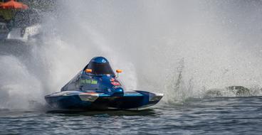 Water Sports Motor Boat