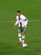 Cristiano Ronaldo, playing football, on the field, on the World Cup 2010