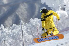 skiing on Snowy Deogyusan mountain in Republic Of Korea